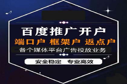 小红书信息流广告的创意与执行：经典案例回顾